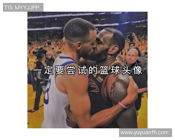 篮球明星们纷纷更换头像背后的故事与原因解析
