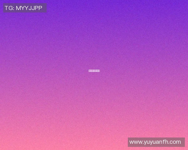 篮球明星李夏一